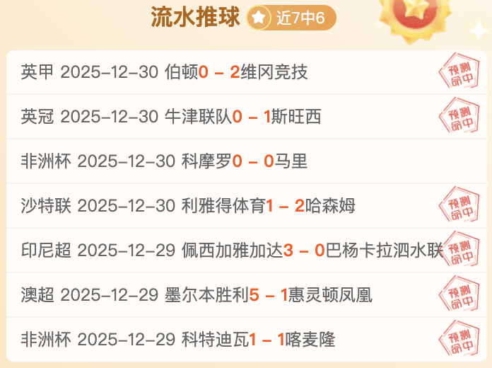 开云体育官,网登录,产品,开云体育,开云体育官网,开云体育app,开云体育平台,KAIYUN,SPORTS,kaiyun登录入口