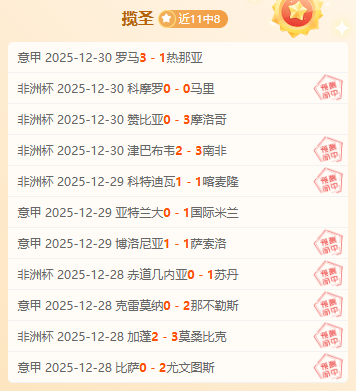 开云体育官,网登录,产品,开云体育,开云体育官网,开云体育app,开云体育平台,KAIYUN,SPORTS,kaiyun登录入口