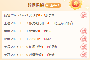 开云体育官,网登录,产品,开云体育,开云体育官网,开云体育app,开云体育平台,KAIYUN,SPORTS,kaiyun登录入口
