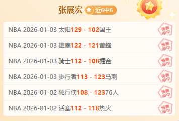 开云体育官,网登录,资讯,开云体育,开云体育官网,开云体育app,开云体育平台,KAIYUN,SPORTS,kaiyun登录入口