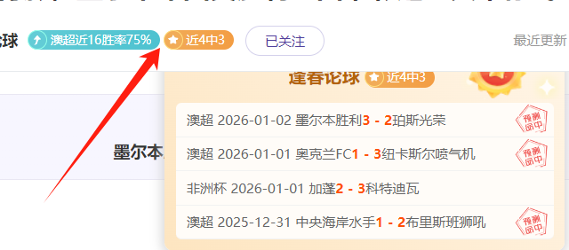 开云体育官,网登录,资讯,开云体育,开云体育官网,开云体育app,开云体育平台,KAIYUN,SPORTS,kaiyun登录入口
