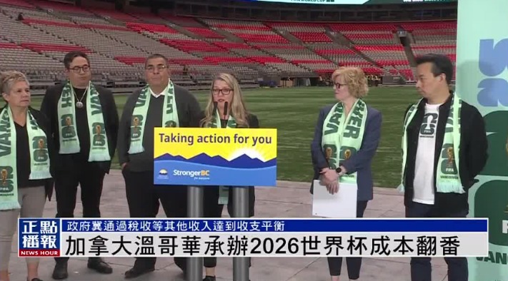 开云体育官,网登录,资讯,开云体育,开云体育官网,开云体育app,开云体育平台,KAIYUN,SPORTS,kaiyun登录入口