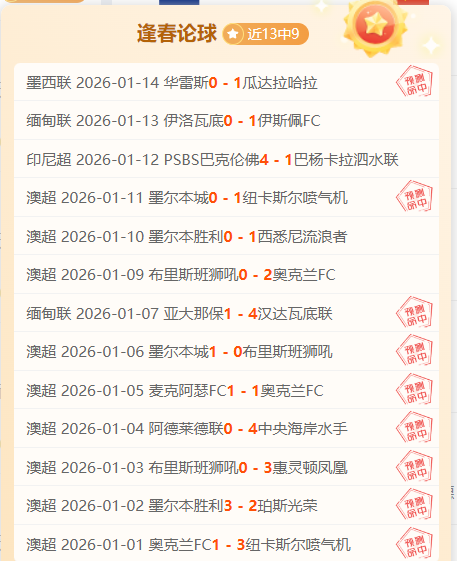 全国铁路春,运今日启动,预计输送旅,开云体育,开云体育官网,开云体育app,开云体育平台,KAIYUN,SPORTS,kaiyun登录入口