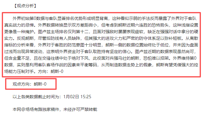 全国铁路春,运今日启动,预计输送旅,开云体育,开云体育官网,开云体育app,开云体育平台,KAIYUN,SPORTS,kaiyun登录入口