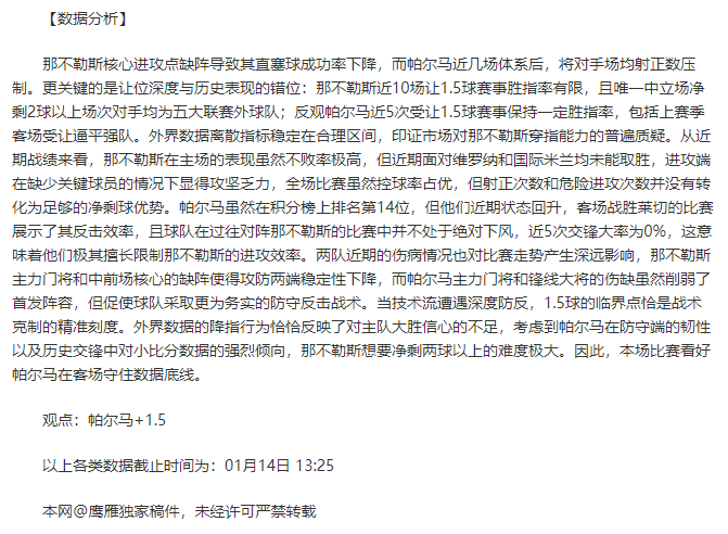 魔术师约翰,年抗艾历程,财富奇迹跃,开云体育,开云体育官网,开云体育app,开云体育平台,KAIYUN,SPORTS,kaiyun登录入口