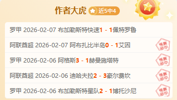 蓉城足球主,场搬迁传闻,澄清,开云体育,开云体育官网,开云体育app,开云体育平台,KAIYUN,SPORTS,kaiyun登录入口