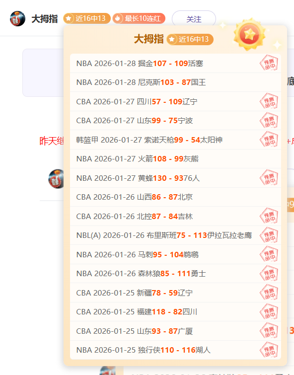 诛仙手游经,典大区翻翻,乐限时开启,开云体育,开云体育官网,开云体育app,开云体育平台,KAIYUN,SPORTS,kaiyun登录入口