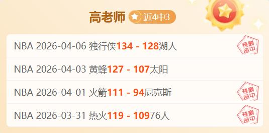 阿森纳力追,新前锋,伊萨克加盟,开云体育,开云体育官网,开云体育app,开云体育平台,KAIYUN,SPORTS,kaiyun登录入口