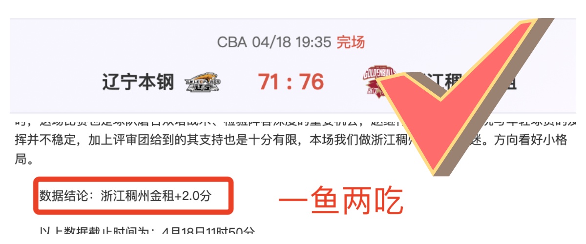 Pro,韶音,运动耳机官,开云体育,开云体育官网,开云体育app,开云体育平台,KAIYUN,SPORTS,kaiyun登录入口