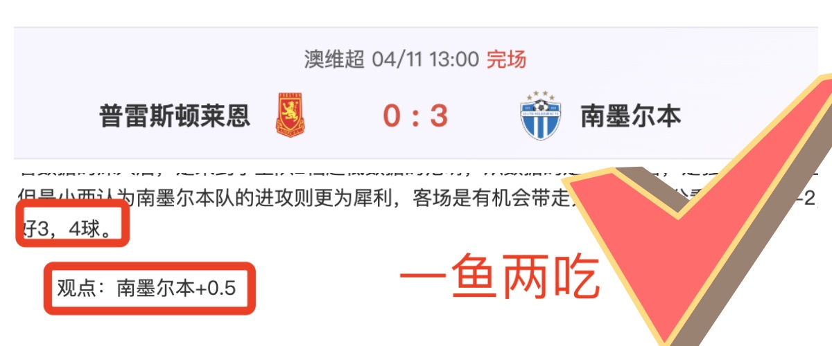 开云体育官,网登录,资讯,开云体育,开云体育官网,开云体育app,开云体育平台,KAIYUN,SPORTS,kaiyun登录入口