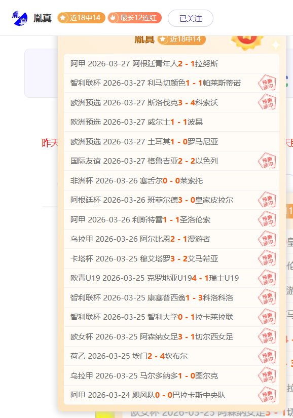 广州朗肽海,本对北京北,比赛专家质,开云体育,开云体育官网,开云体育app,开云体育平台,KAIYUN,SPORTS,kaiyun登录入口