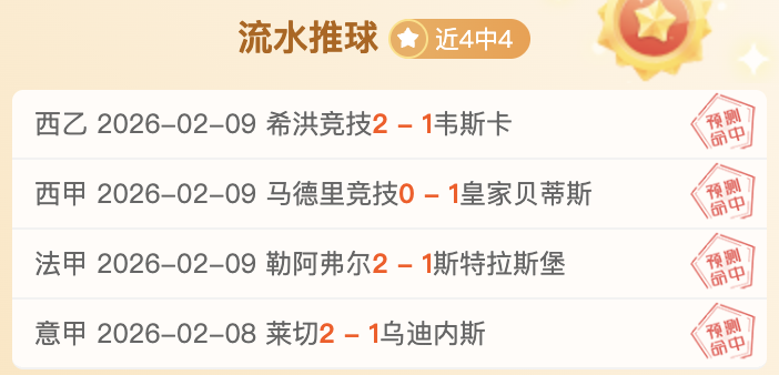 中国女足与,加拿大女足,激战平局,开云体育,开云体育官网,开云体育app,开云体育平台,KAIYUN,SPORTS,kaiyun登录入口
