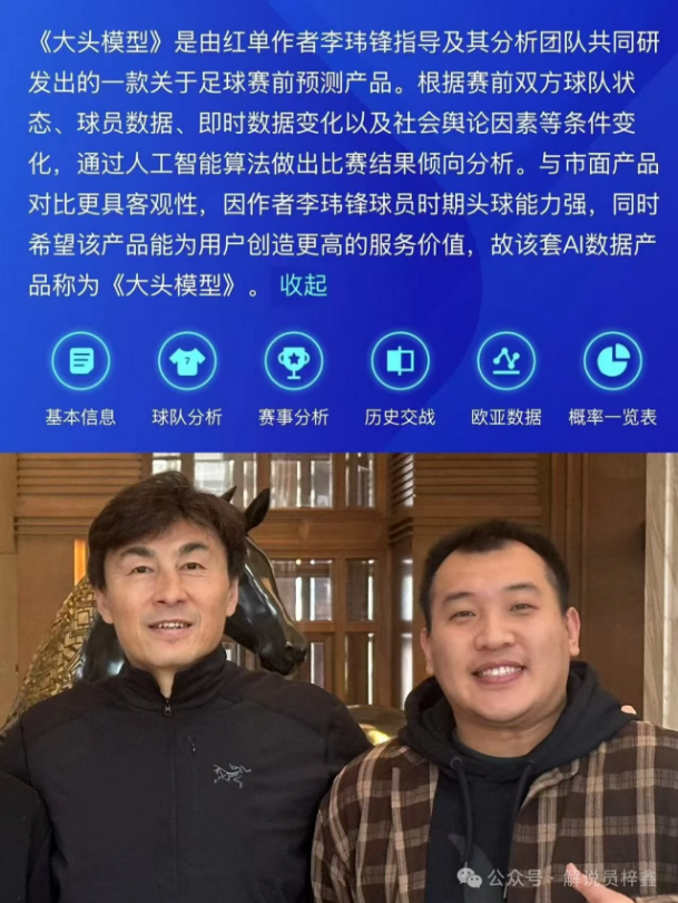 中国女足与,加拿大女足,激战平局,开云体育,开云体育官网,开云体育app,开云体育平台,KAIYUN,SPORTS,kaiyun登录入口