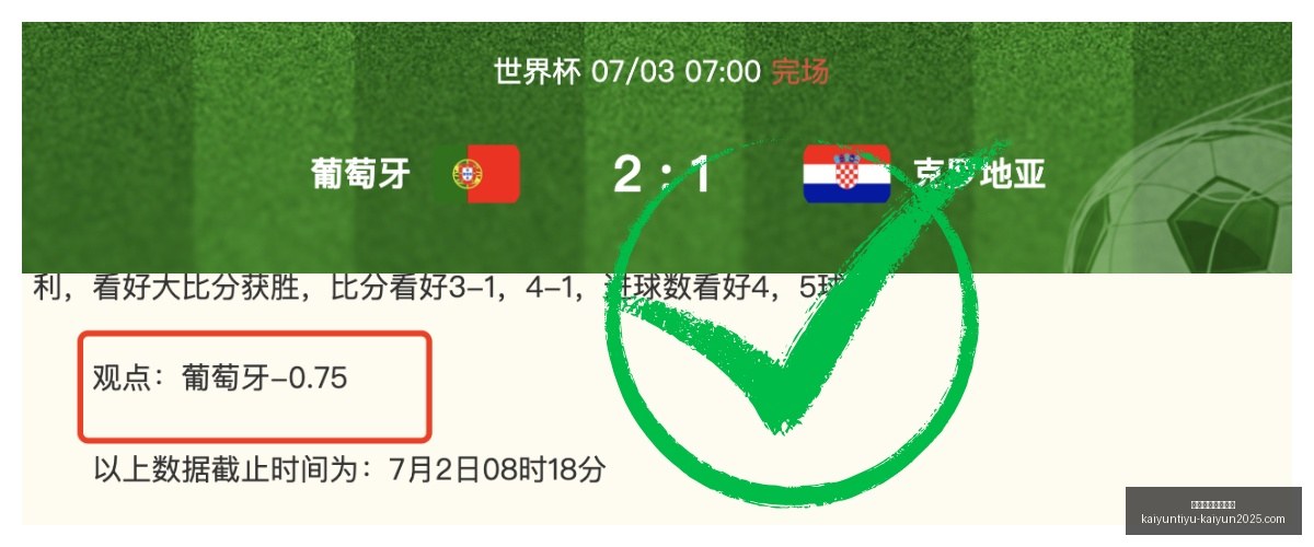 开云体育官,网登录开云,体育登录数,开云体育官网,开云体育登录,开云官网,开云代理,开云入口