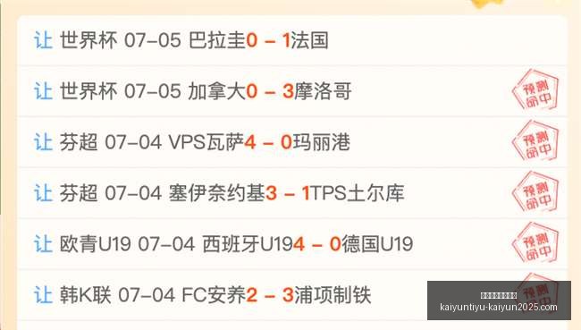 开云体育官,网登录,开云体育官网登录,开云体育官网,开云体育登录,开云官网,开云代理,开云入口
