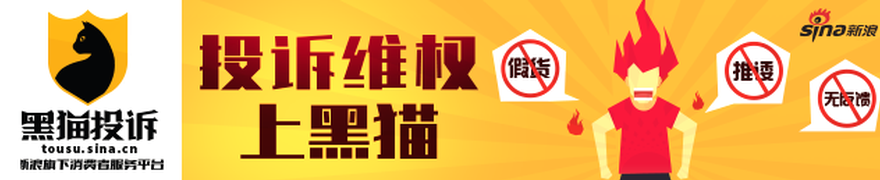 小米电竞新,品亮相,性能突破引,开云体育官网,开云体育登录,开云官网,开云代理,开云入口