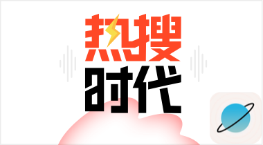 利物浦欧冠阵容揭晓：雅凯领衔，莱奥尼在列，远藤航、小基耶萨遗憾缺席2026欧冠名单深度解析