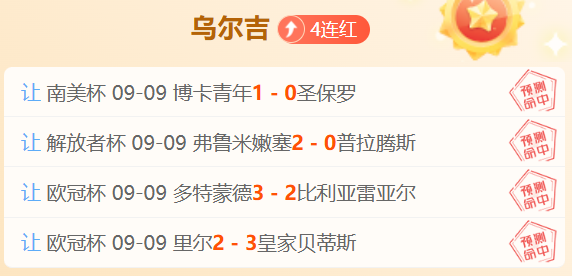 索尼,游戏机销量,电竞玩家热,开云体育官网,开云体育登录,开云官网,开云代理,开云入口