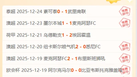 开云体育官网登录 产品 023201 1fv