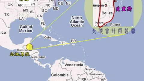 开云体育官网登录 产品 092801 u21