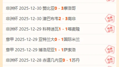 开云体育官网登录 产品 093134 4jr