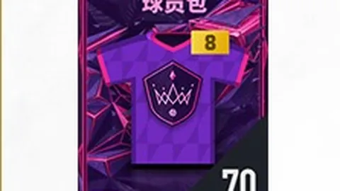 曼城逆袭夺冠，力压利兹联跃居英超第二，热刺意外滑落至第10位！惊心动魄的积分战局，谁将笑到最后？