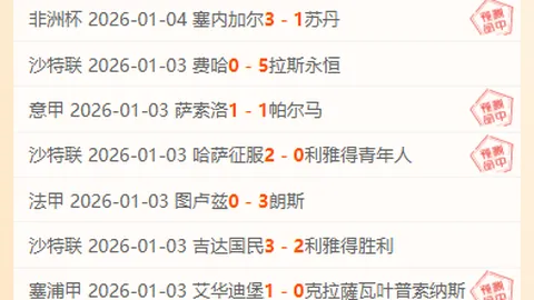 开云体育官网登录 资讯 094310 kxg