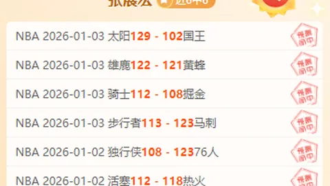 开云体育官网登录 资讯 094248 g1m