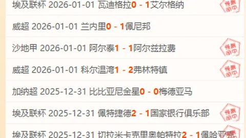 开云体育官网登录 资讯 093940 2pj