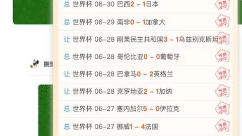 开云体育官网登录开云体育登录新动作落地引发关注