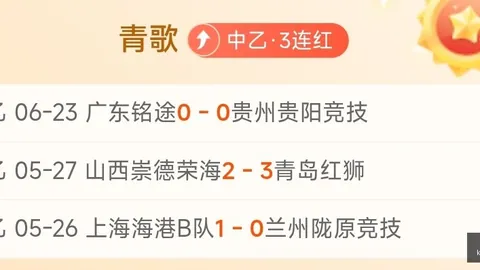 开云体育官网登录 132220 1