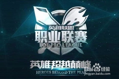 霍啟剛安排